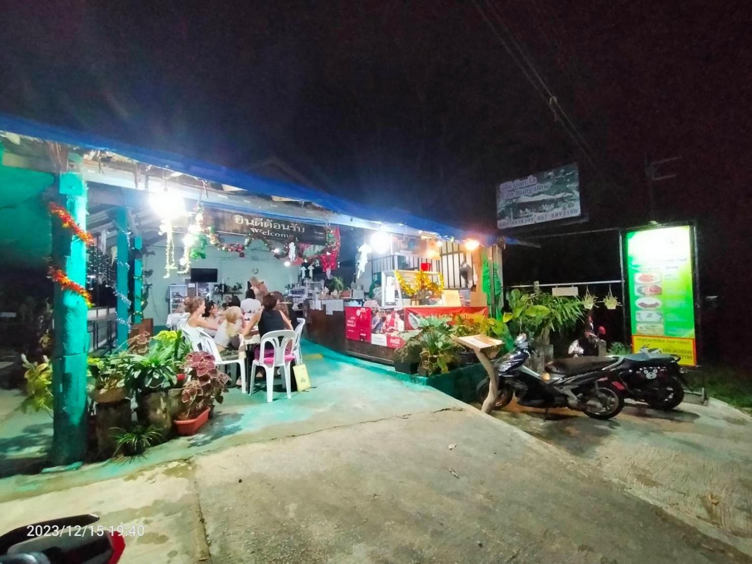 Eco Bungalow Koh Phayam Esterno foto